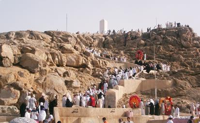 Jabal-e-Rehmat