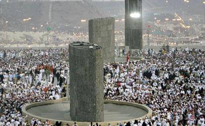 Jamarat & Mina Jamarat